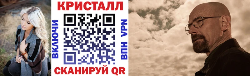 Amphetamine Premium Сольцы