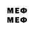MDMA VHQ MERAL KUCUKSENER
