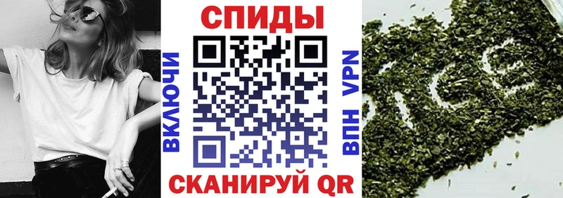 БУТИРАТ 1.4BDO  наркошоп  Сольцы 