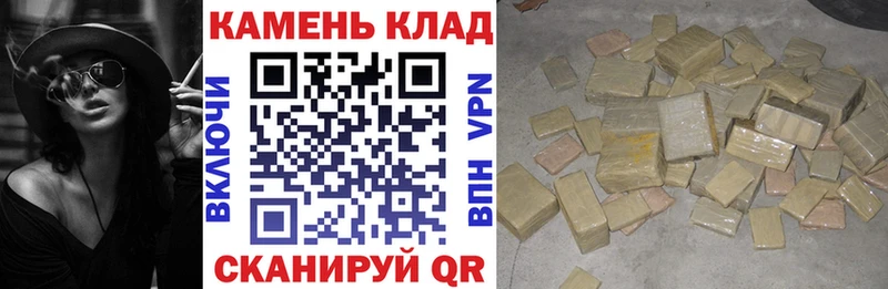 ГАШ Изолятор  как найти закладки  Сольцы 