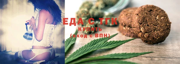 марки lsd Нязепетровск