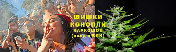 кокаин VHQ Няндома