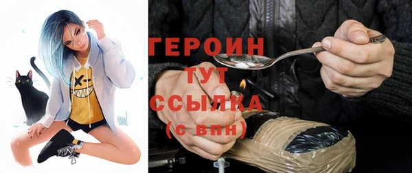 jwh Новодвинск