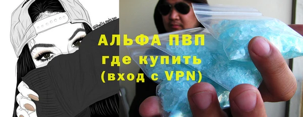 марки lsd Нязепетровск