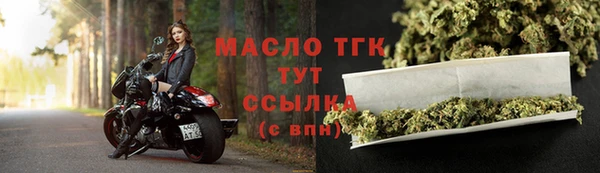 винт Новокубанск