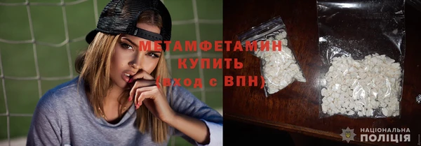 марки lsd Нязепетровск