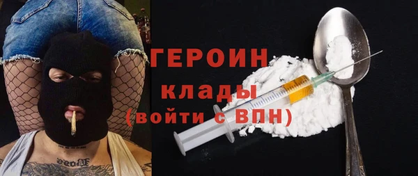 марки lsd Нязепетровск