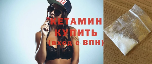 винт Новокубанск