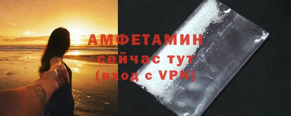 кокаин премиум Нягань