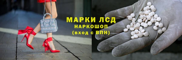 кокаин премиум Нягань