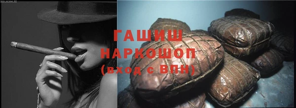 jwh Новодвинск