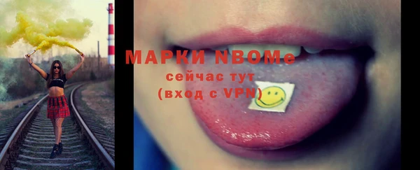 кокаин премиум Нягань