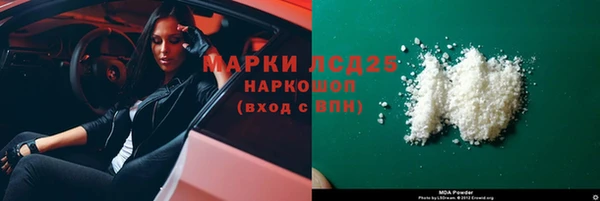 jwh Новодвинск