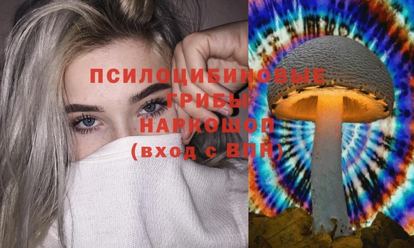 кокаин VHQ Няндома