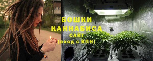 кокаин VHQ Няндома