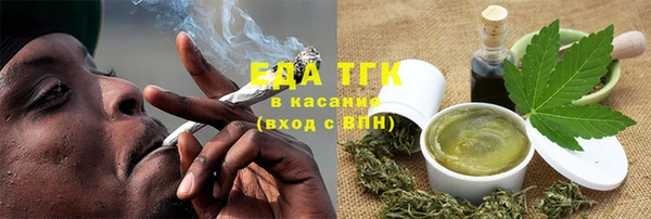 кокаин VHQ Няндома