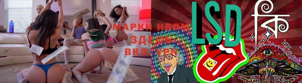 кокаин премиум Нягань
