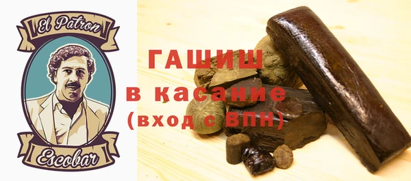 jwh Новодвинск