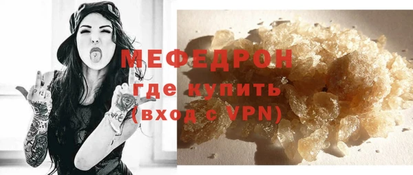 марки lsd Нязепетровск