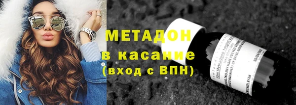 jwh Новодвинск