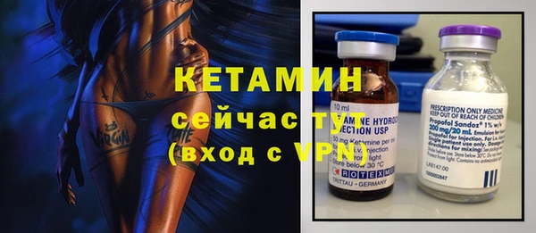 кокаин премиум Нягань