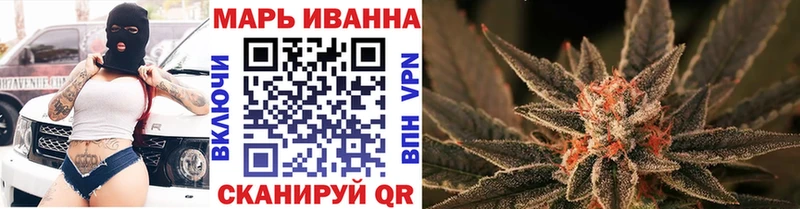 Бошки марихуана Ganja Сольцы